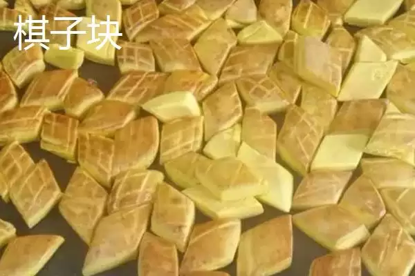 图片[5]-江西石城县的特产 ,江西石城县有什么驰名特产-会东网