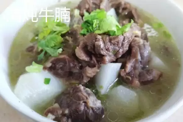 牛腩的部位探秘:靠近牛肋处松软肌肉的美味诱惑插图3 牛腩的部位探秘:靠近牛肋处松软肌肉的美味诱惑插图3