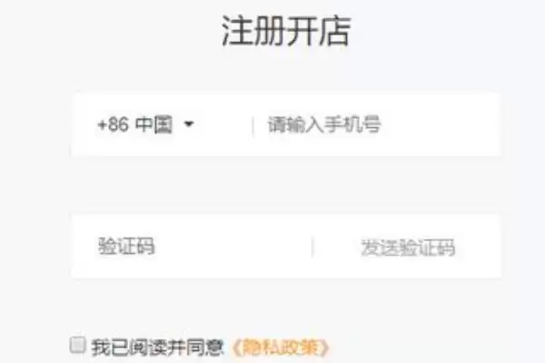 图片[7]-蔬菜卖不出去的情况下怎么办？应对蔬菜滞销要采取哪些有效的解决办法？-会东网