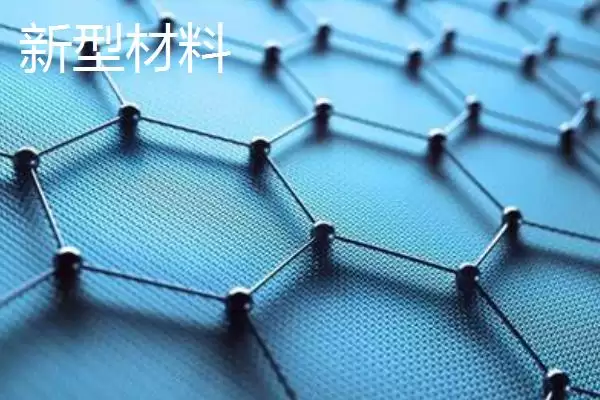 图片[7]-宁夏九大重点特色产业探秘：中国枸杞之乡的辉煌之路-会东网