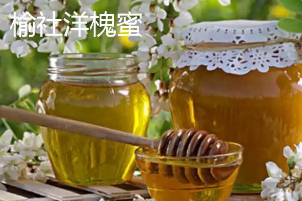 图片[8]-山西晋中市的特产，是国家级文化生态保护实验区-会东网