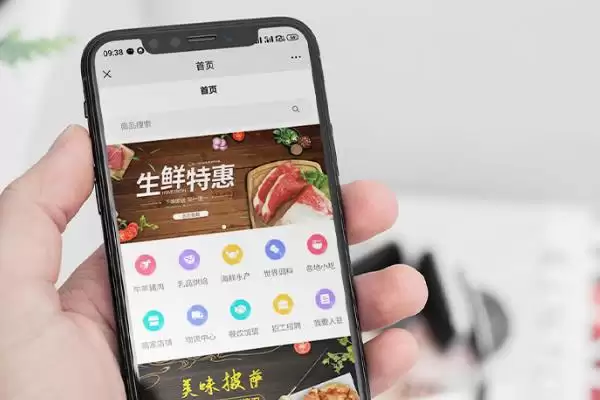 图片[5]-蔬菜卖不出去的情况下怎么办？应对蔬菜滞销要采取哪些有效的解决办法？-会东网