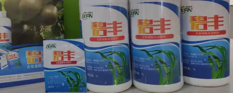 适合做叶面肥的肥料？挑选适合做叶面肥的肥料要了解哪些肥效特性？-会东网