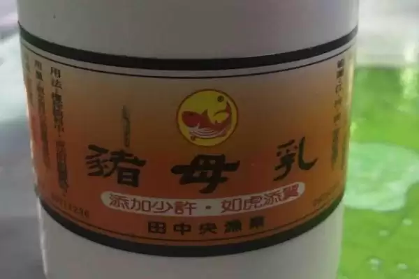 了解猪母乳正确使用季节的方法和重点？养猪要做好哪些养殖用品使用细节？插图2