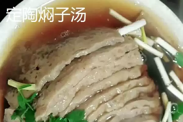 了解山东定陶区特产的方法和重点？养猪与当地特产有哪些关联细节？插图6