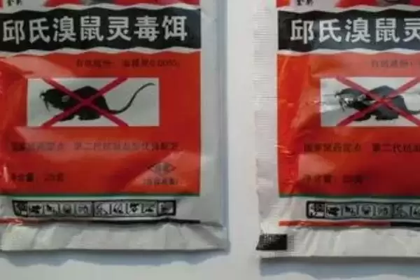 知悉蜈蚣惧怕对象的方法和重点?养鸡要做好哪些蜈蚣防治关联?插图10 知悉蜈蚣惧怕对象的方法和重点?养鸡要做好哪些蜈蚣防治关联?插图10