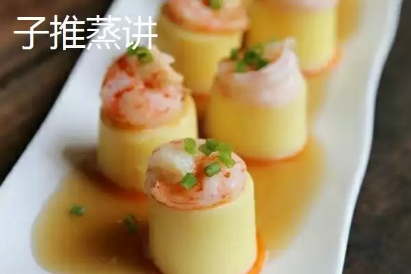 图片[6]-山西省娄烦县的特产，莜面栲栳栳为当地的传统小吃-会东网