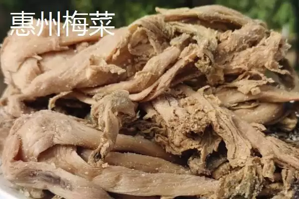 图片[11]-广东紫金县的特产，八刀汤是当地的招牌美食-会东网