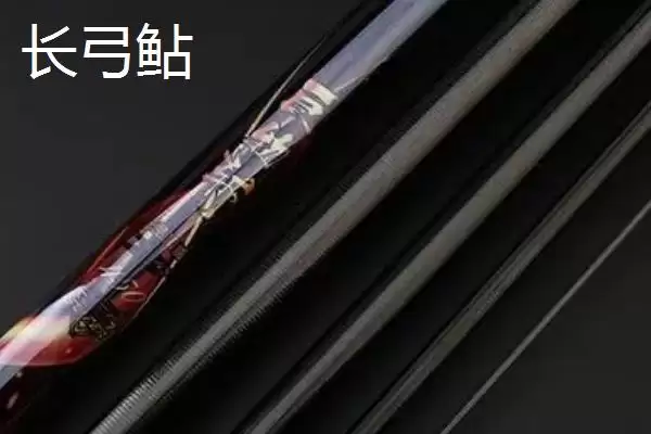 图片[8]-十大经典鲇竿推荐？了解十大经典鲇竿要知晓哪些关键的产品特点？-会东网