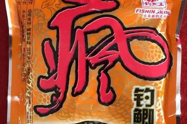 图片[5]-螺鲤 2 号野钓可以和什么搭配 ,螺鲤 2 号野钓可配哪些饵料-会东网