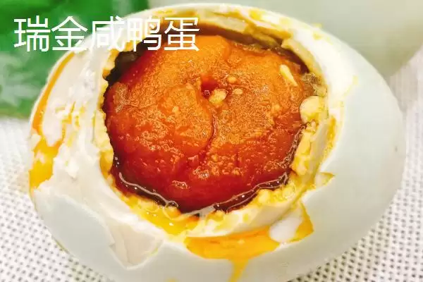 图片[2]-江西省瑞金市的特产 ,江西省瑞金市有啥特色美食-会东网