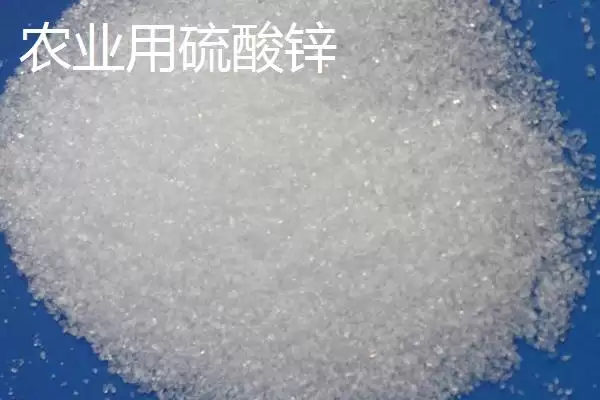 图片[11]-真假化肥怎样识别，建议购买正规产厂家生产的-会东网