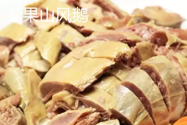 江苏连云港的特产 ,江苏连云港的特产有哪些插图3 江苏连云港的特产 ,江苏连云港的特产有哪些插图3