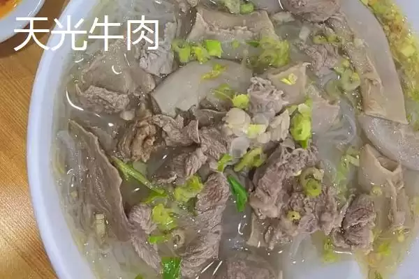 图片[4]-广东紫金县的特产，八刀汤是当地的招牌美食-会东网