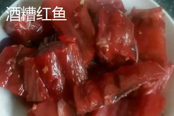 图片[7]-江西省瑞金市的特产 ,江西省瑞金市有啥特色美食-会东网