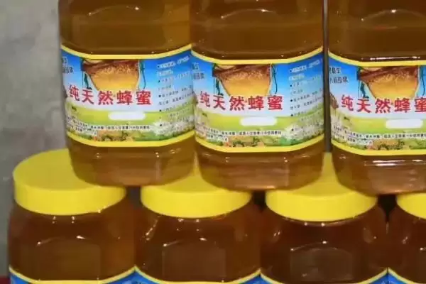 图片[2]-荆条蜜售价，一斤需要30-50元左右-会东网