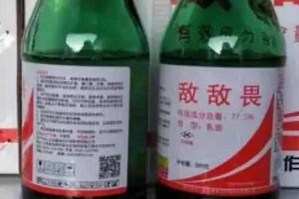 知悉蜈蚣惧怕对象的方法和重点?养鸡要做好哪些蜈蚣防治关联?插图7 知悉蜈蚣惧怕对象的方法和重点?养鸡要做好哪些蜈蚣防治关联?插图7