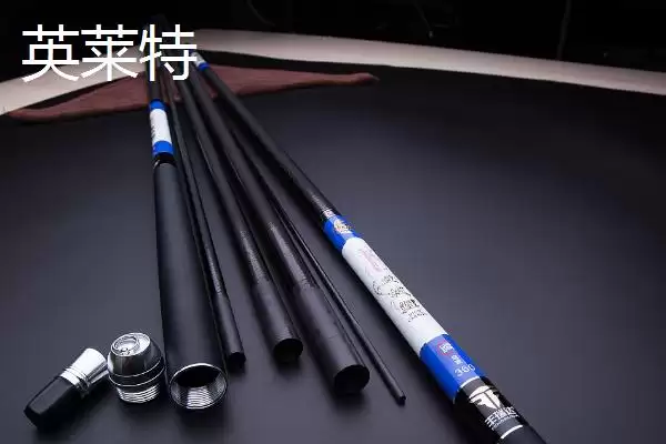 图片[3]-哪个品牌的中通鱼竿比较好呢,中通鱼竿有的和海竿一样带渔轮且品牌待选-会东网