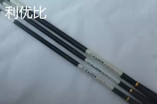图片[4]-哪个品牌的中通鱼竿比较好呢,中通鱼竿有的和海竿一样带渔轮且品牌待选-会东网