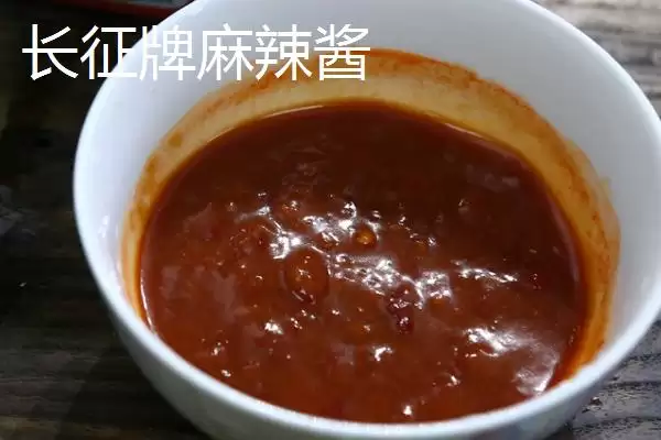 图片[6]-江西省瑞金市的特产 ,江西省瑞金市有啥特色美食-会东网