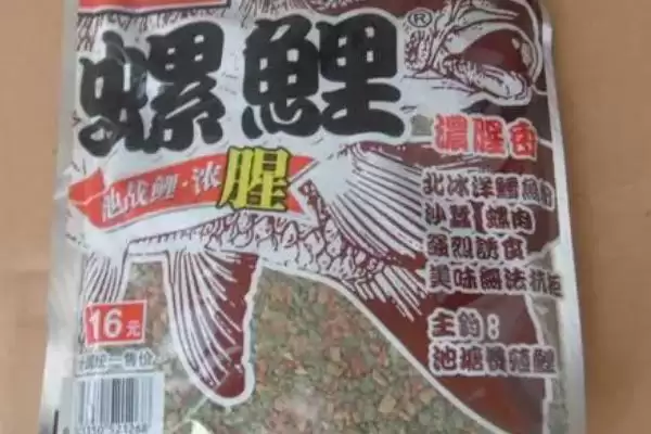 图片[9]-蓝鲫钓饵的介绍 ,蓝鲫钓饵常见的系列有哪些呢？-会东网