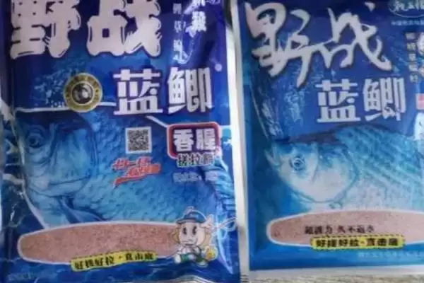 图片[2]-蓝鲫饵料的介绍 ,蓝鲫饵料能垂钓哪些种类的鱼？-会东网
