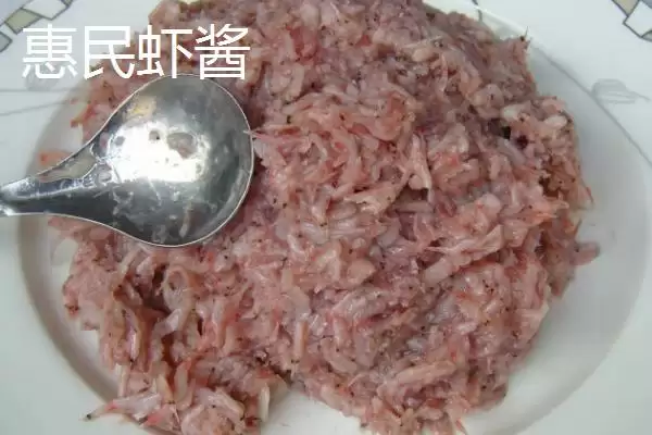 了解山东惠民县特产的方法和重点？探寻惠民县特产要做好哪些细节？插图5