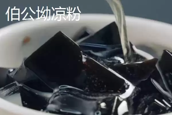 图片[3]-广东紫金县的特产，八刀汤是当地的招牌美食-会东网