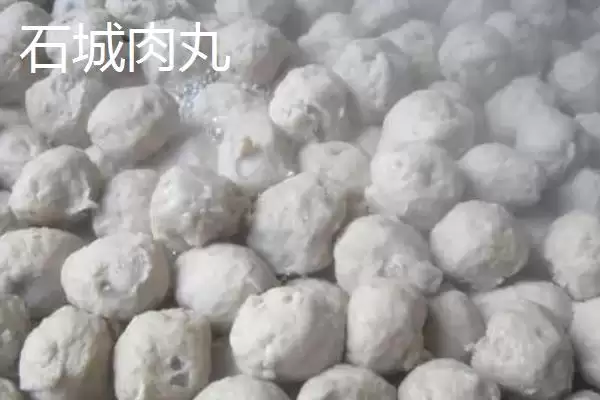 图片[4]-江西石城县的特产 ,江西石城县有什么驰名特产-会东网