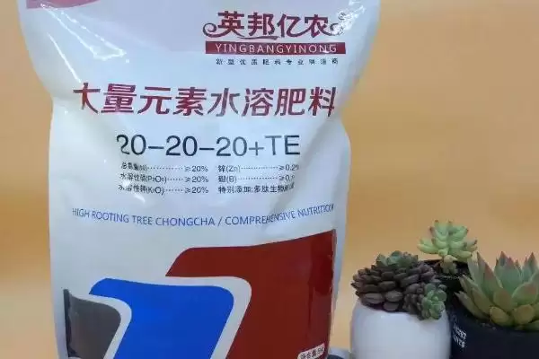 图片[4]-水溶肥的价格？了解水溶肥价格要分析哪些市场供需和肥料品质影响因素？-会东网