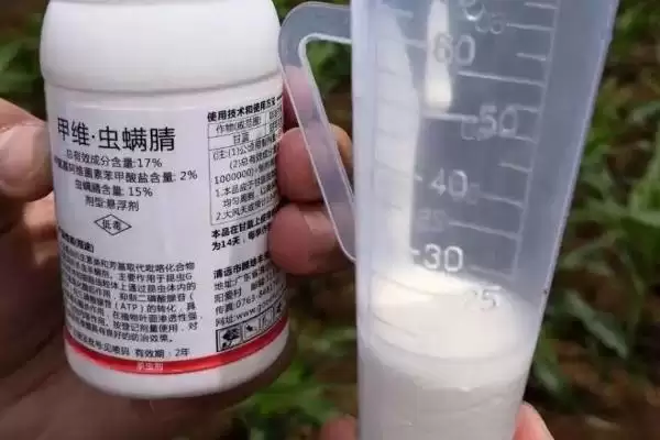 图片[4]-农药稀释后失效时间的秘密：取决于农药类型的科学解释-会东网
