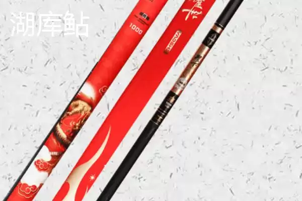 图片[2]-十大经典鲇竿推荐？了解十大经典鲇竿要知晓哪些关键的产品特点？-会东网
