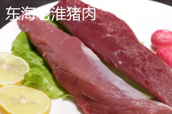 江苏连云港的特产 ,江苏连云港的特产有哪些插图2 江苏连云港的特产 ,江苏连云港的特产有哪些插图2