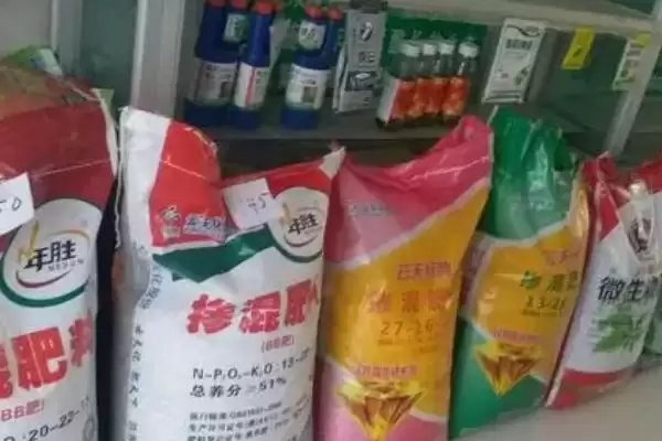 图片[2]-农药化肥保质期之谜：农药2年左右、化肥暂无规定的背后-会东网