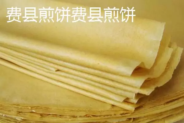 山东临沂市的特色水果,包括蒙阴蜜桃、大店草莓、蒙阴苹果等品种插图13 山东临沂市的特色水果,包括蒙阴蜜桃、大店草莓、蒙阴苹果等品种插图13