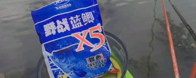 蓝鲫饵料的介绍 ,蓝鲫饵料能垂钓哪些种类的鱼?-会东网