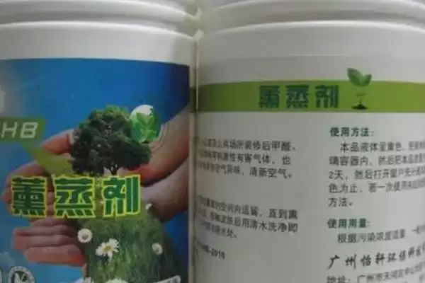 蜂螨如何产生,可交配繁殖或寄生在蜜蜂身上插图6 蜂螨如何产生,可交配繁殖或寄生在蜜蜂身上插图6