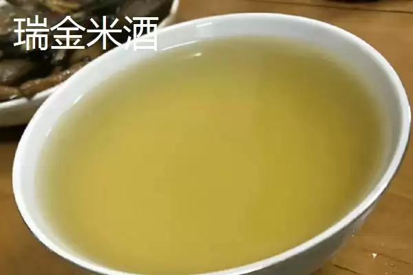 图片[5]-江西省瑞金市的特产 ,江西省瑞金市有啥特色美食-会东网