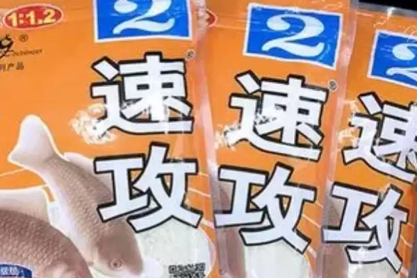 图片[3]-老鬼速攻饵料的种类 ,老鬼速攻饵料分哪些香型和腥型？-会东网