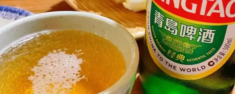 我国有哪些啤酒品牌?认识我国啤酒品牌要了解哪些关键的品牌特色和市场分布要点?-会东网