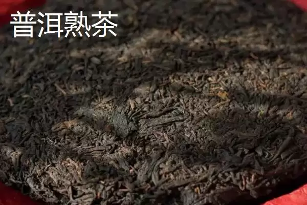 图片[3]-普洱生茶和熟茶的差异对比：颜色和口感不同的独特风味-会东网