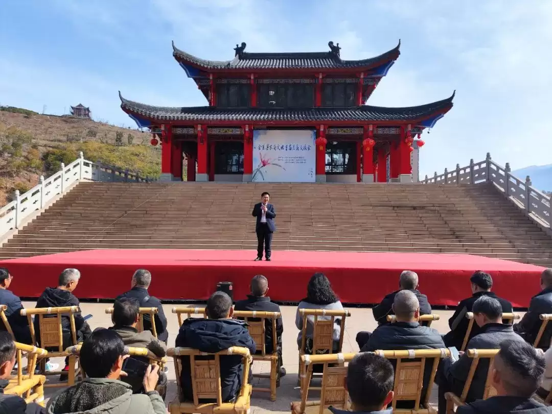 会东首届兰花交流会:兰韵雅集,共话文化新篇-会东网