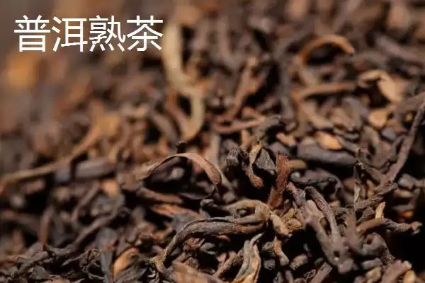 图片[7]-普洱生茶和熟茶的差异对比：颜色和口感不同的独特风味-会东网