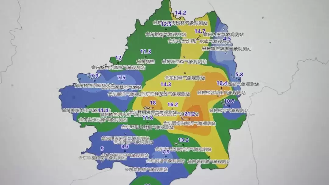 会东气象局：以科技天网筑牢森林草原防火防线插图