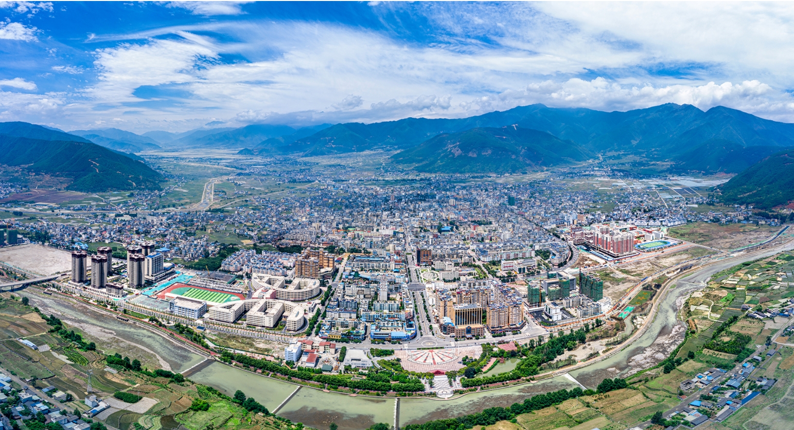 专题-冕宁县-会东网