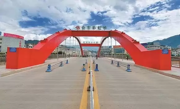 会东县:川滇明珠的自然与人文魅力插图5 会东县:川滇明珠的自然与人文魅力插图5