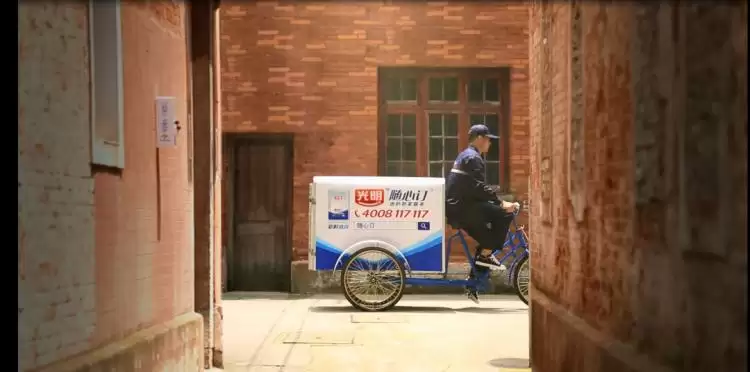 光明乳业：百年品牌借数字化转型，书写乳业高质量发展新答卷插图4