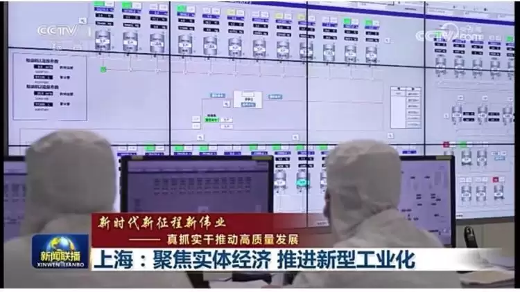 光明乳业：百年品牌借数字化转型，书写乳业高质量发展新答卷插图1