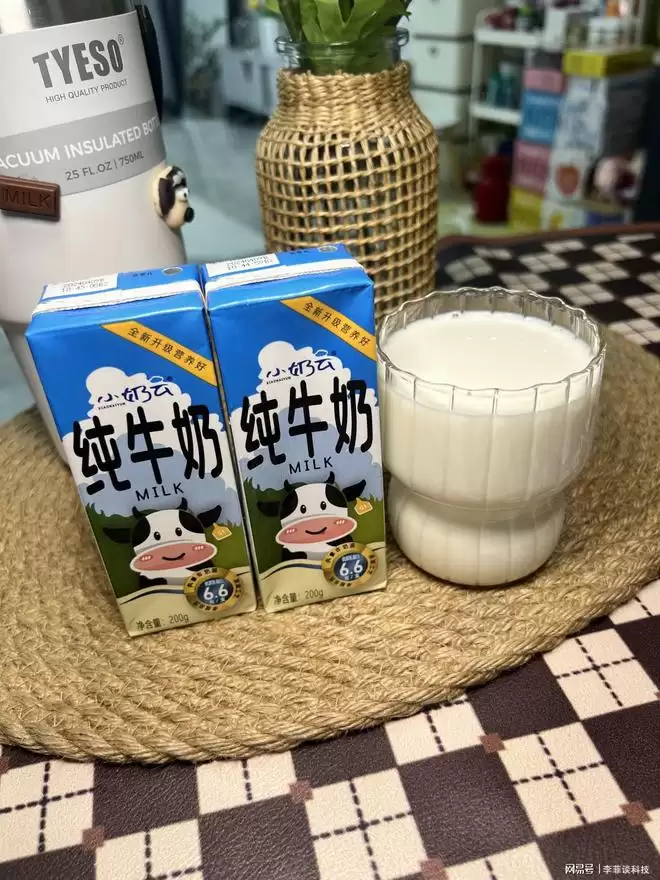 央视认证!小奶云纯牛奶凭实力出圈,引领健康新风尚插图3 央视认证!小奶云纯牛奶凭实力出圈,引领健康新风尚插图3