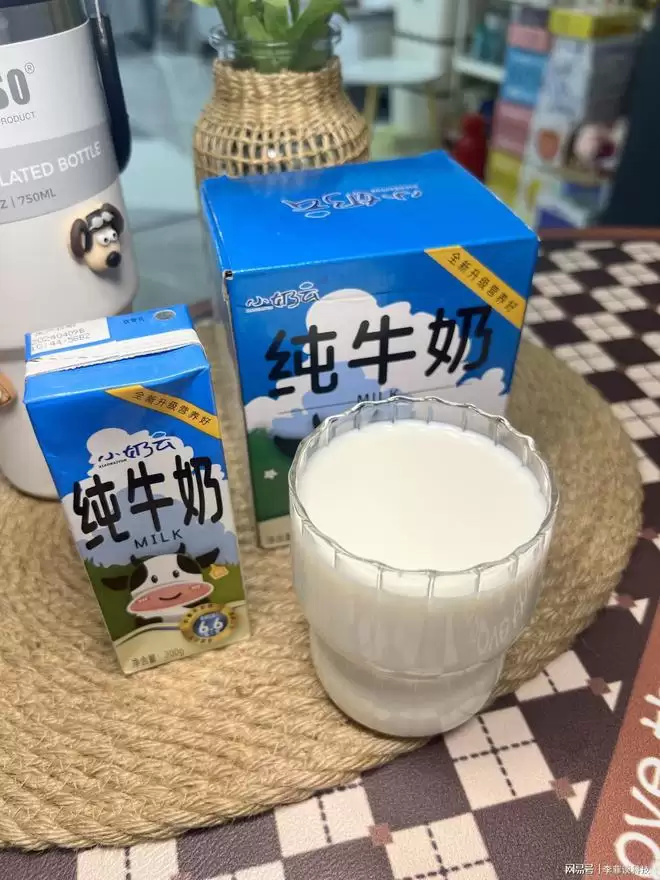 央视认证!小奶云纯牛奶凭实力出圈,引领健康新风尚插图2 央视认证!小奶云纯牛奶凭实力出圈,引领健康新风尚插图2